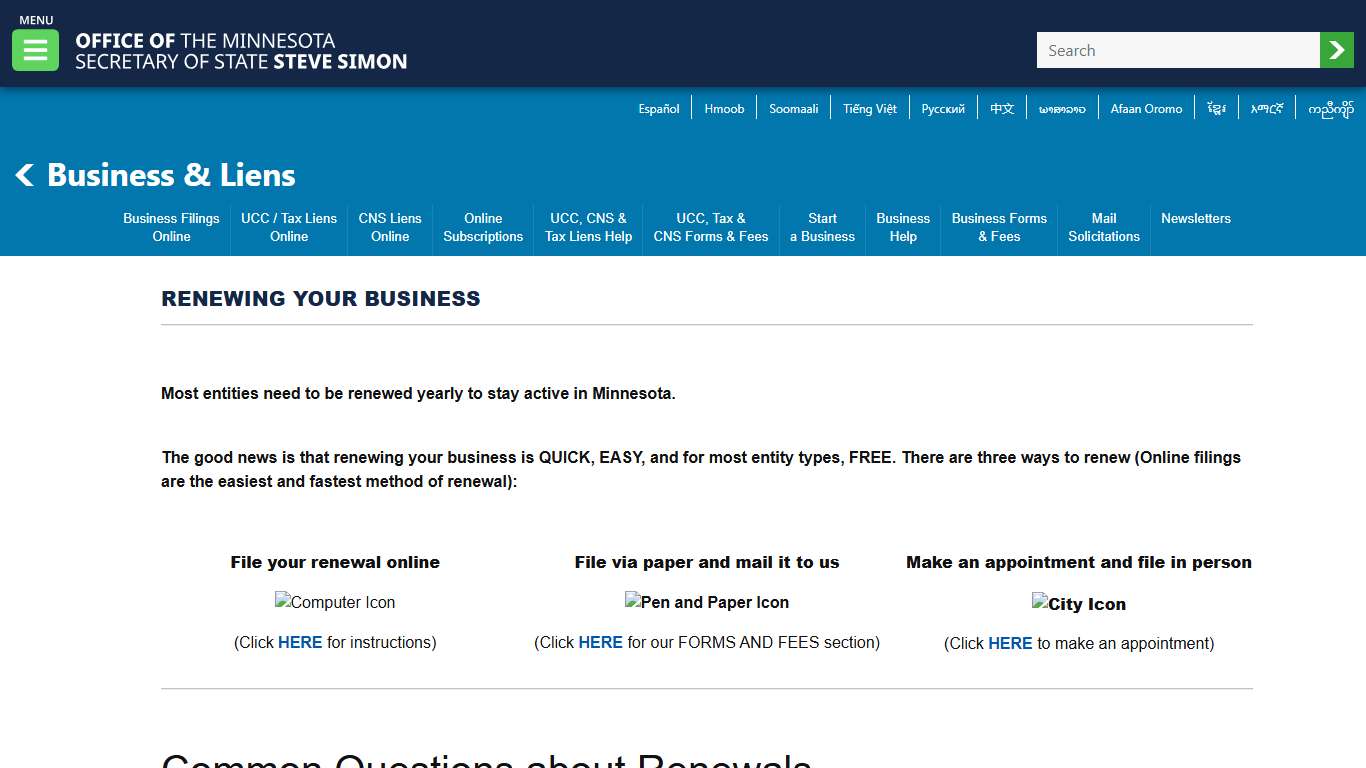 Minnesota Secretary Of State - Renewals